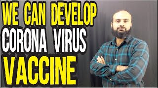 Can Pakistan Develop Coronavirus Vaccine? | National Institute Of Health | NIH