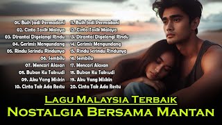 Lagu Malaysia Sedih Dan Santai || Lagu Maiaysia Pop Melayu Merdu 2024