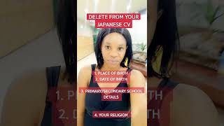 Delete from your Japanese CV before  applying for that job. #duet #like #share #fyp #japan