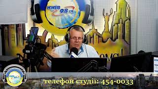 Мать и взрослая дочь: "Кому война, а кому - мать родная" - Иван Сторчак, психолог