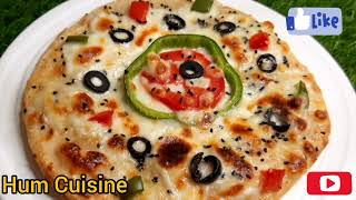 Tortilla Pizza | Making Pizza With Tortilla Bread | Pizza Recipe For Begginers