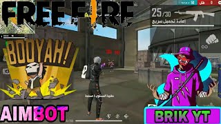 #freefire AIMBOT🇲🇦🇲🇦🇲🇦🎯🎯