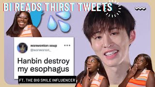 B.I Gets 🥵 For Thirst Tweets | MiraculousD Reaction!!!