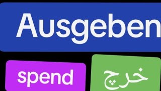 Learn German easy and fast