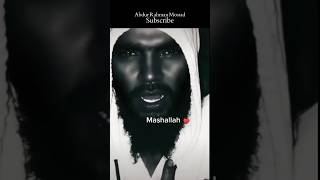 Beautiful Quran by Qari Masood | #QuranRecitation #IslamicVibes #SpiritualJourney