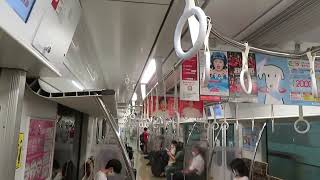 Riding on the Fukuoka Subway to Fukuoka airport