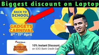 Flipkart Gadgets carnival days sale🔥[2021]||Biggest discount on laptop, Flipkart Laptop sale,#shorts