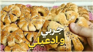 قرص طريه بالعجوه ⁉️خفيفه وقطنيه والطعم والريحه فوق الممتاز ‼️ووداعا للغلاء 🤎