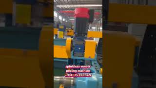 5ft spindleless veneer peeling machine, plywood production line machinery