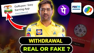 GO RUPEE Easy Earning App Real or Fake - सच जान लो वरना पछताओगे 😭