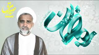 حالت روزہ میں خون دینا | ٘Maulana Sadiq Abbas |