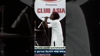 জীবন নদীর উল্টো স্রোতে || রিংকু || Jibon Nodi || Rinku || Bangla Song 2023 || Shorts || Band Aadi