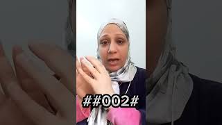 كود كاشف برامج التج*سس