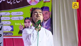 Wasla Jahanagnji | All U.p. Natiya Mushaira  Muhallah Pashchim Jahanaganj Azamgarh 15 Nov 2024