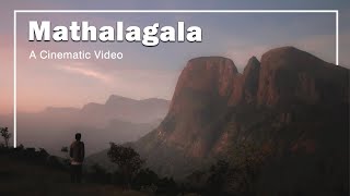 Mathalagala | Dewalagala / Cinematic Travel Video / Travel Around #Sri Lanka