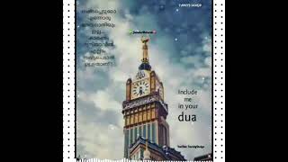 💚New Jumma mubarak WhatsApp Status Video❤️ #jumma#islamic#malayalam#kerala #New_Jumua_status_video /