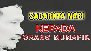 Orang Dzolim pun Dijatah Rahmat Oleh Allah ll Gus Baha Terbaru 2022 Samawa Pro