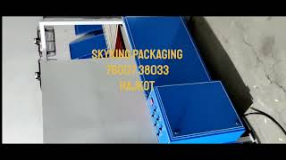 Paper ream packaging machine