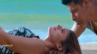 Halena Song Teaser   Iru Mugan 720p HD Video Song