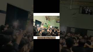 SHAHID BALTISTANI | 29 SAFAR 2022| Guldasta e Medhi a.s