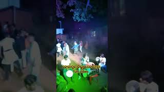 କୋରାପୁଟ ଡେମୋସାshort vedio #dance#viral  March 28, 2024