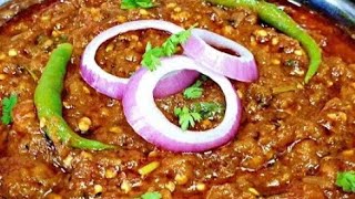 #Baingan ka bharta#