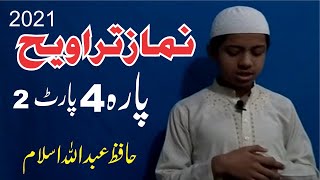 Namaz e Taraweeh Para 4 Ramzan four 2021 (Part 2 ) Aajzee