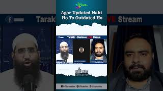 Agar Updated Nahi Ho To Outdated Ho by Zaid Patel iPlus TV Tarakki #shorts