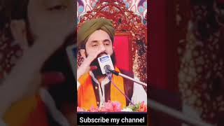 mufti Abdullah mazhar warsi Short clip