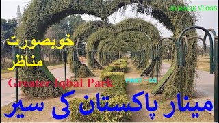 Minar e Pakistan Lahore Tour Part - 03 | Greater Iqbal Park | JB Malik Vlogs