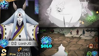 NxB NV: KAGUYA OTSUTSUKI SOLO | Naruto × Boruto Ninja Voltage