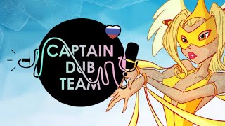 [4] Холодный приём — Winx Club (2006). 100% прохождение с русской озвучкой от Captain Dub Team