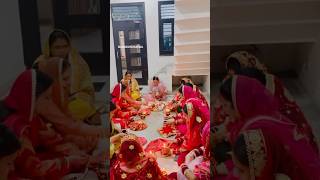 Karwachauth Pooja #karwachauthspecial #pooja #husband #care #love #girishkaminivlogs