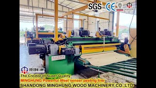 How choose veneer peeling machine | The most efficient veneer peeling machine in 2024