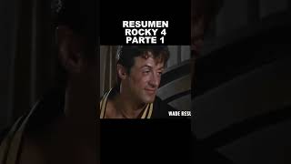 ROCKY 4 RESUMEN PARTE 1 #resumen #peliculas #rocky 🥊🥊