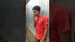 এ কি করিস ভিডিও করতেছে নাকি#comedy #shortvideo #funny