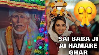 Sai Baba Ji ai Hamare Ghar || Sai Amrit Vani Path 2021 || Om Sai Ram || Happy New Year 2021