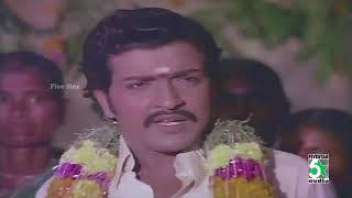 S.A.Ashokan & Sivakumar Super Hit Scenes | Aattukara Alamelu