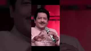 Yeh Bandhan Toh Pyaar Ka Bandhan hai❤️ #uditnarayan #oldisgold #youtubeshorts#alkayagnik #kumarsanu