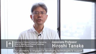 CHEMISTRY and TECHNOLOGY to understand and control biological phenomenon - Hiroshi Tanaka Laboratory