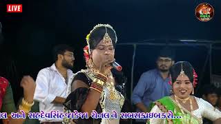 02  પાંભર પરિવાર મા BHADUKIYA RAMAMANDAL LIVE 01  જીલરીયા DIST RAJKOT