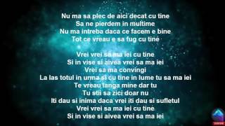 Loredana & Alama - Vrei sa ma iei VERSURI-LYRICS