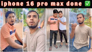 ভিকারির হাতে iphone 16 pro max 😱 new funny video #frmarufbilla  #shohagdrz #arfinimran  #funny