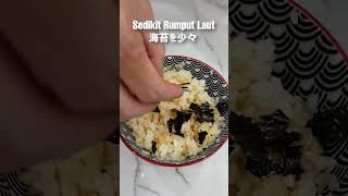 Resep Butter Rice, Japanese Fast Food