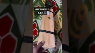 Upper Blade Bat || Special For Hard Tennis || #trendingshorts #youtubeshorts #cricketshorts