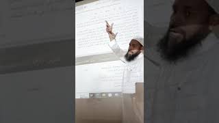 arabic course level 2❗class 15❗sheikh iftikhar alam madani