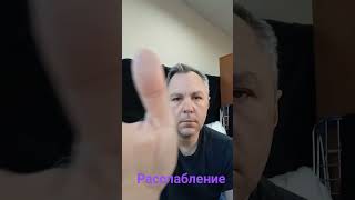 ASMR РЕЙКИ, ДЛЯ РАССЛАБЛЕНИЯ