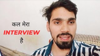 kal interview hai bhai..😅 | full stack software developer learn coding #brajverma #masaischool