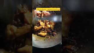 Chicken Kadai special #food #foodie #youtubeshorts #trending #foodvlog #streetfood  #shorts #short