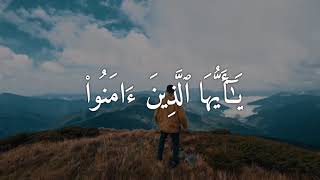 اللهم صل علی محمد وعلی آل محمد ❤💜